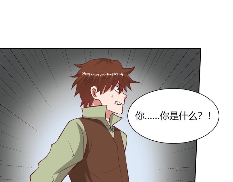 第25话 被选中的人(1/2)-第25话