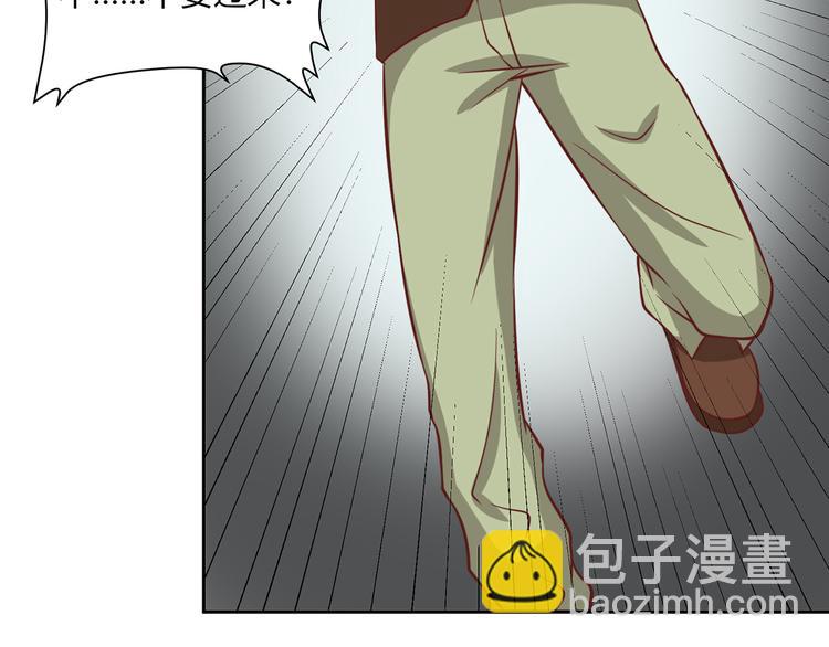 第25话 被选中的人(1/2)-第25话