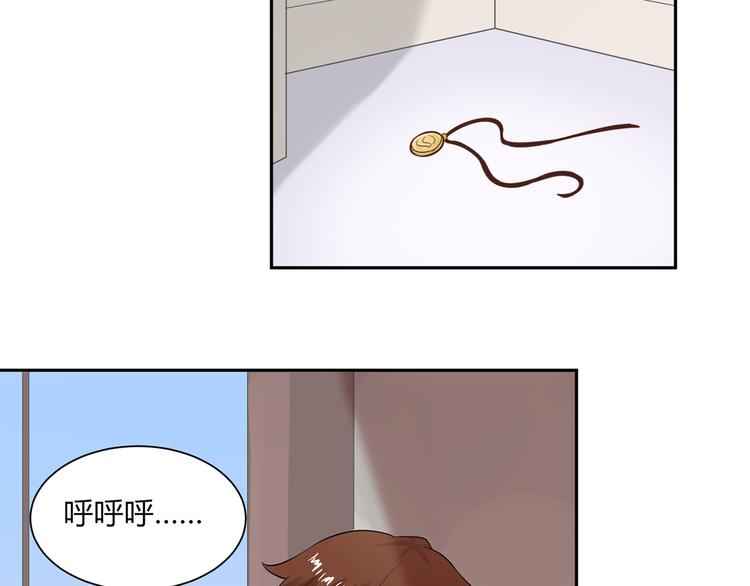 第25话 被选中的人(1/2)-第25话