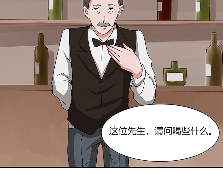 第25话 被选中的人(1/2)-第25话