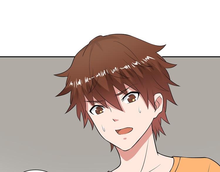 第25话 被选中的人(1/2)-第25话