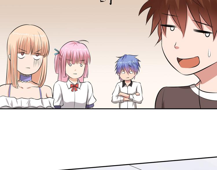 第27话 不准动她(1/2)-第27话