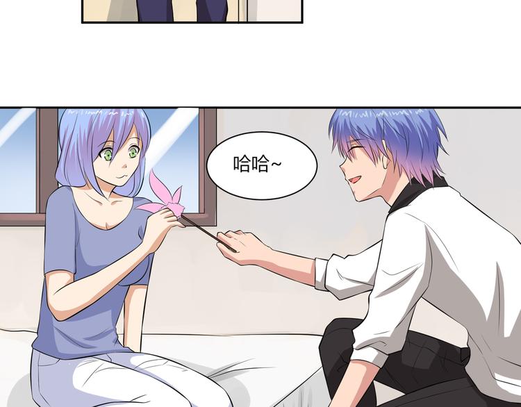 第27话 不准动她(1/2)-第27话