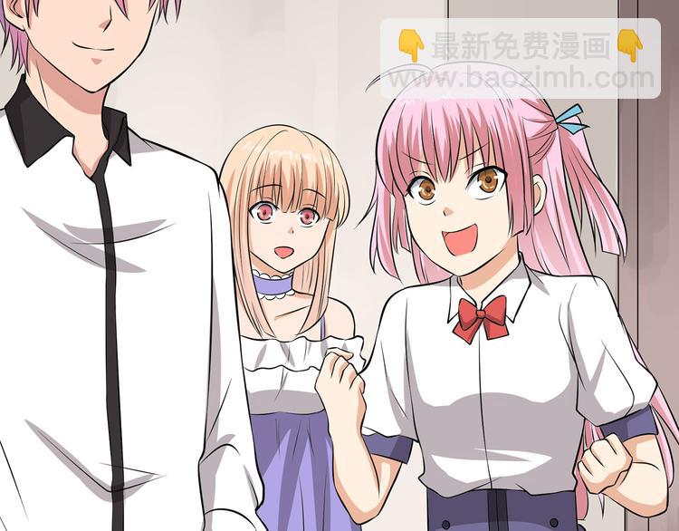 第27话 不准动她(1/2)-第27话