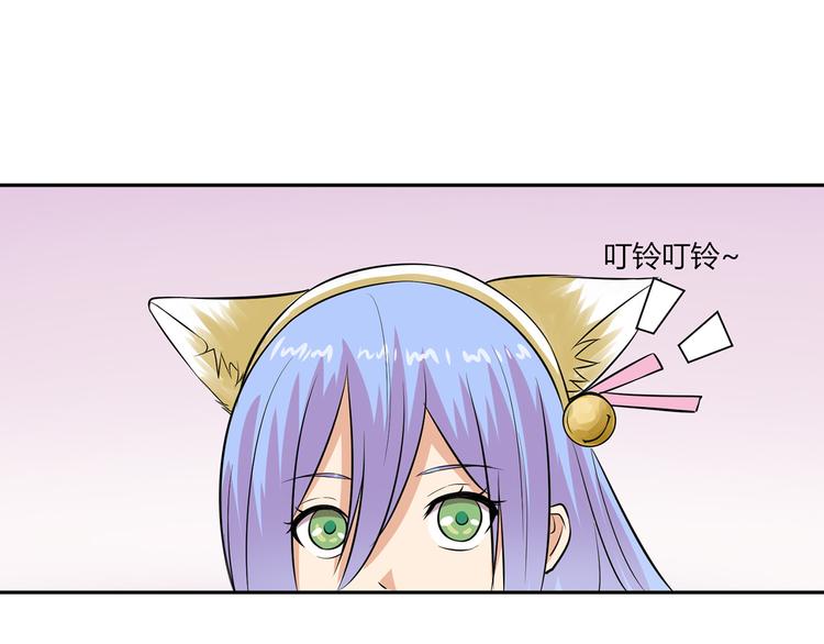 第27话 不准动她(1/2)-第27话