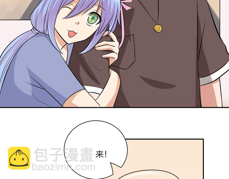 第27话 不准动她(1/2)-第27话