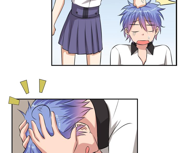 第27话 不准动她(1/2)-第27话