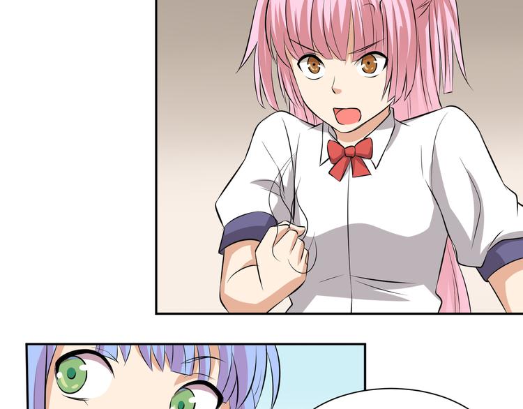 第27话 不准动她(1/2)-第27话