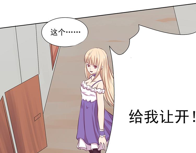 第5话 尽快离开(1/2)-第5话