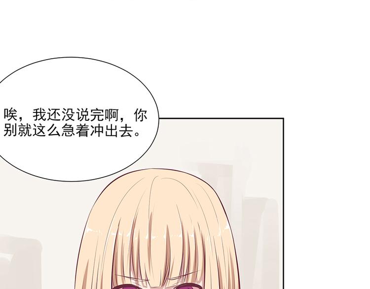 第5话 尽快离开(1/2)-第5话