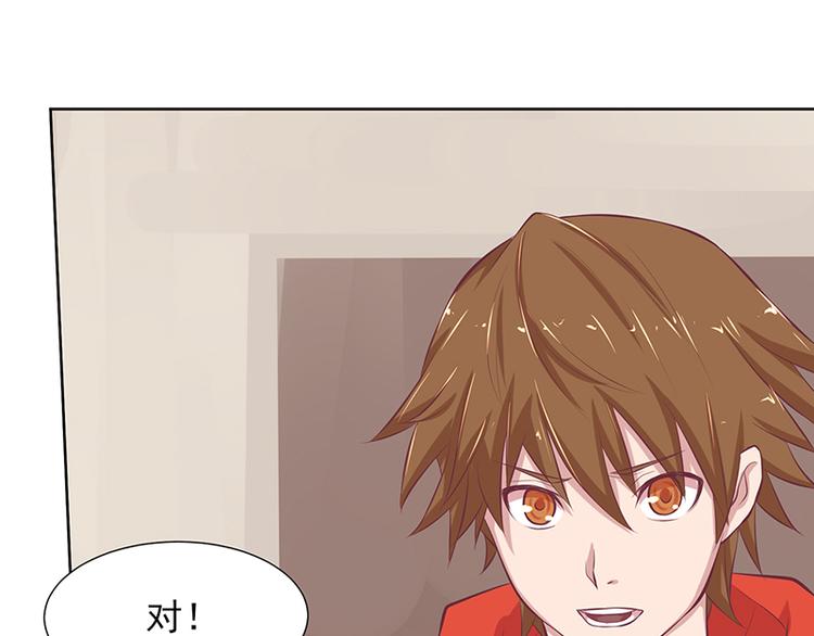 第5话 尽快离开(1/2)-第5话