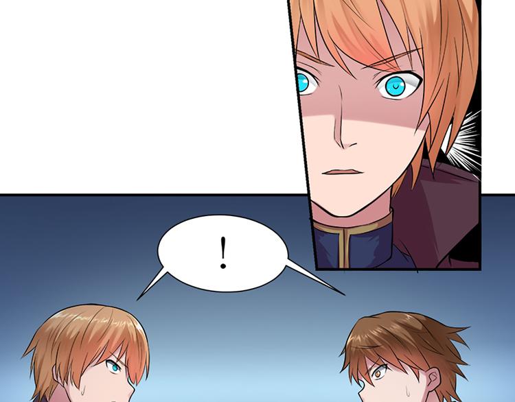 第9话 并没有伪装(1/2)-第9话