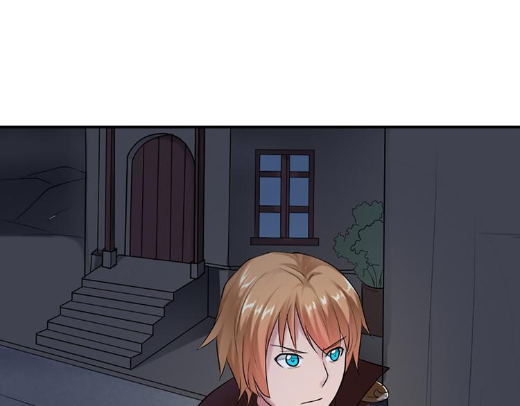 第9话 并没有伪装(1/2)-第9话