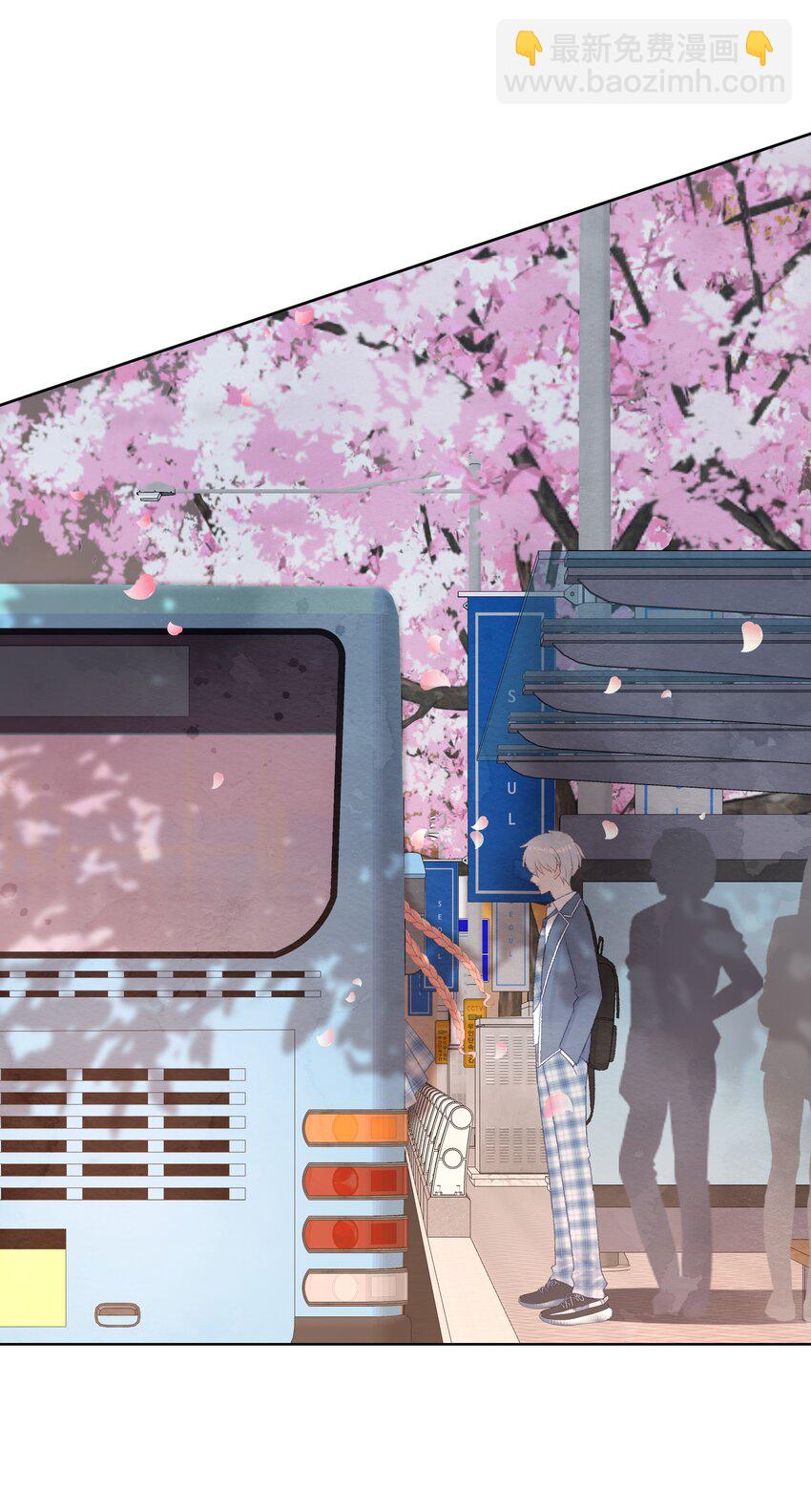 011 明明是我先来的-第13话