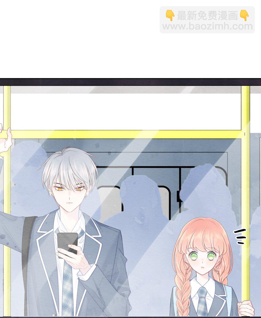 011 明明是我先来的-第13话