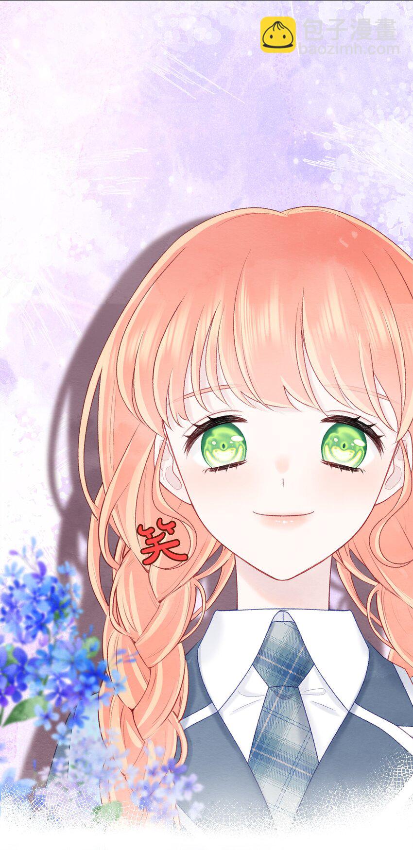 011 明明是我先来的-第13话