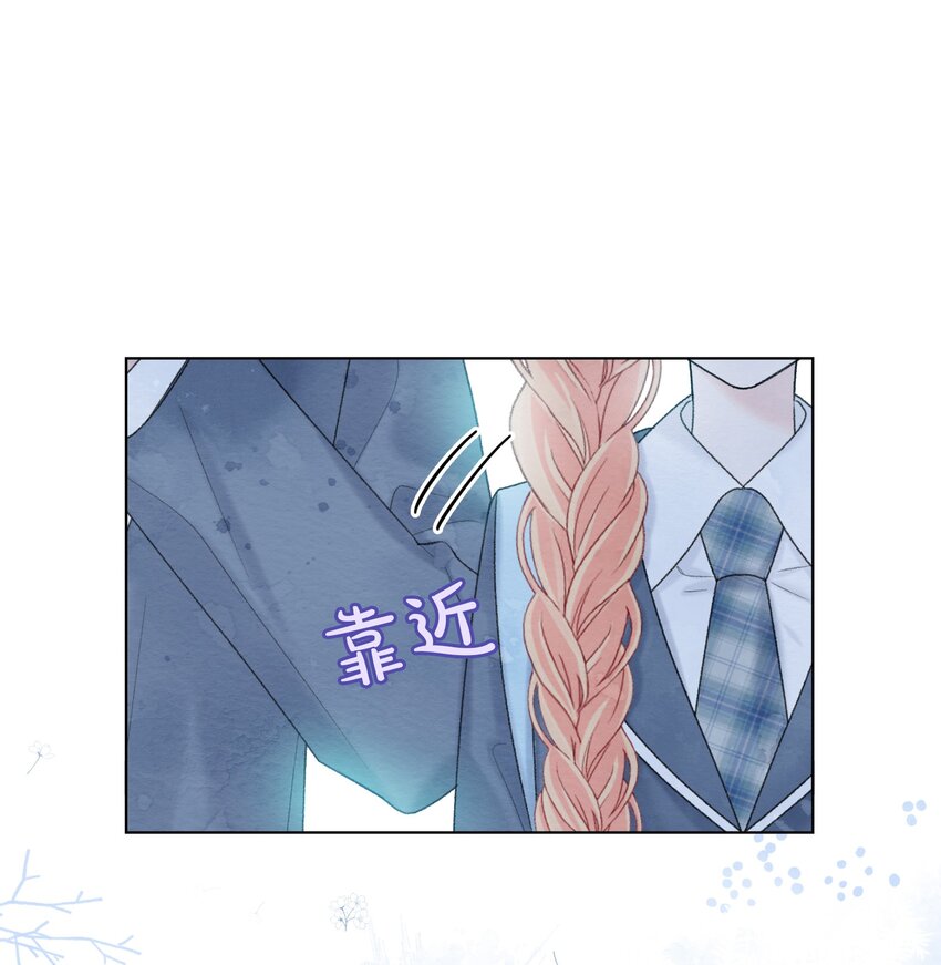 011 明明是我先来的-第13话