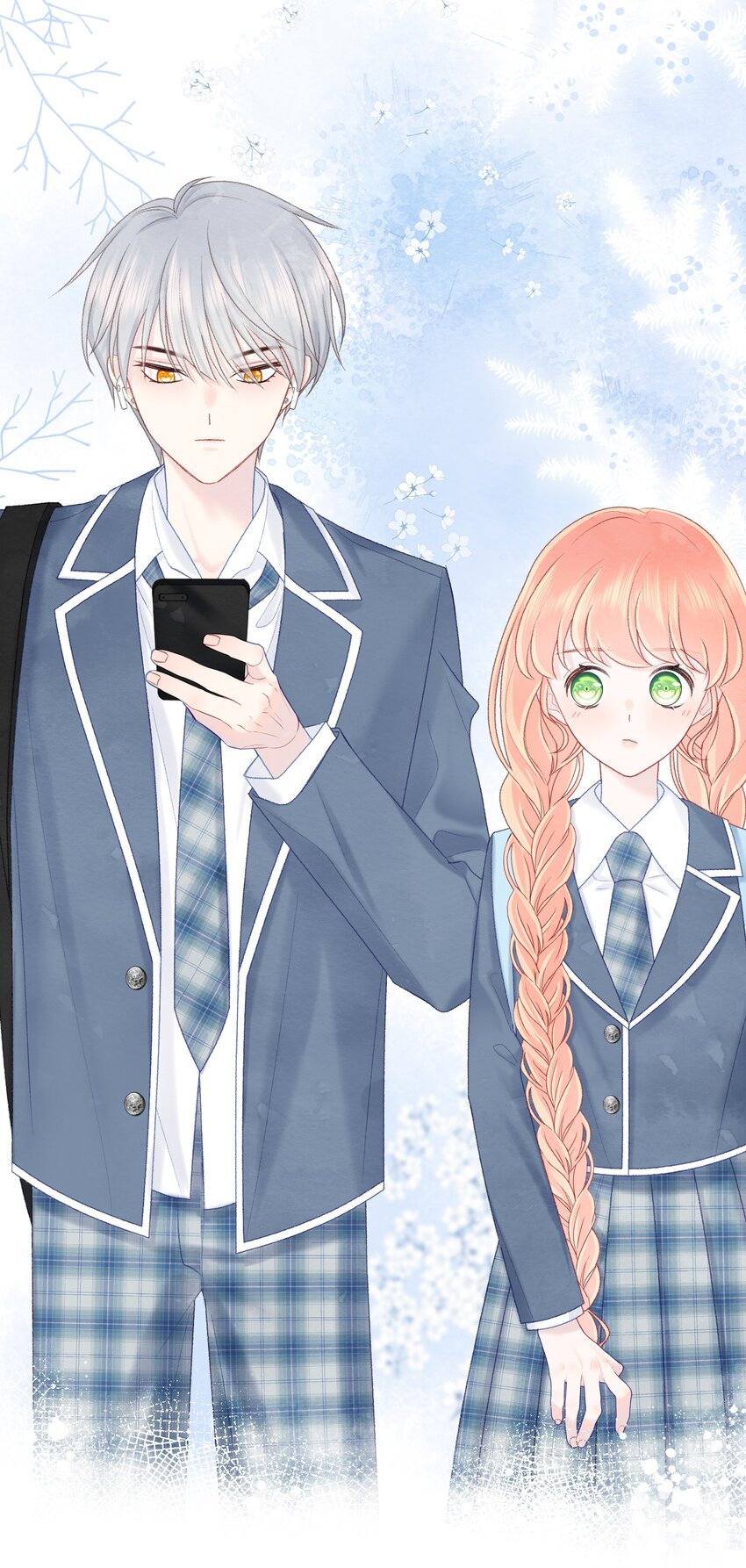 011 明明是我先来的-第13话