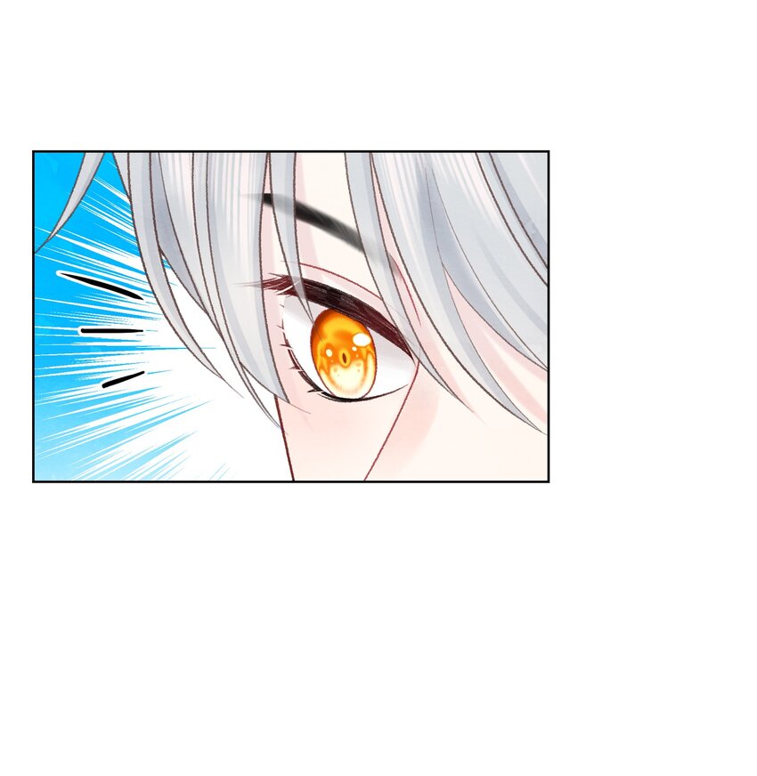 011 明明是我先来的-第13话