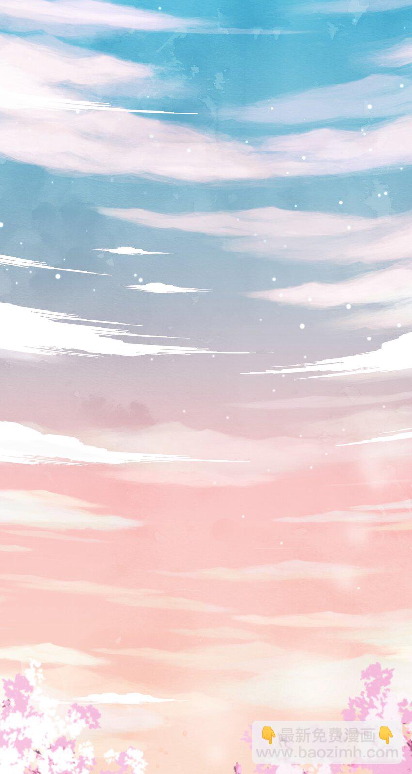 011 明明是我先来的-第13话