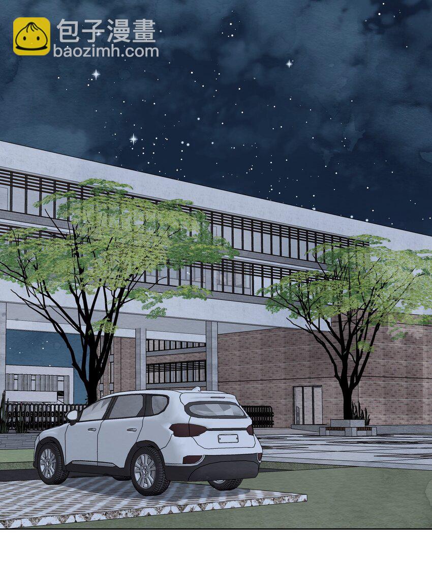 011 明明是我先来的-第13话