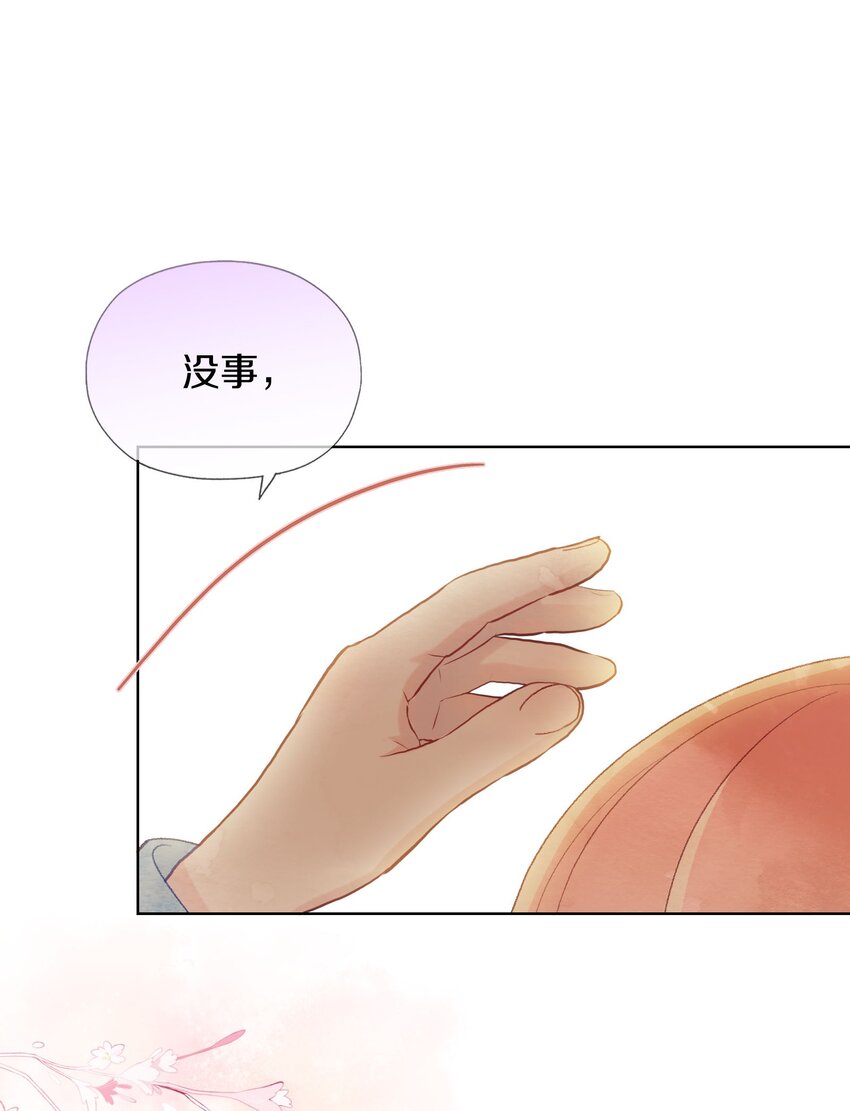 013 不可能实现的愿望-第15话