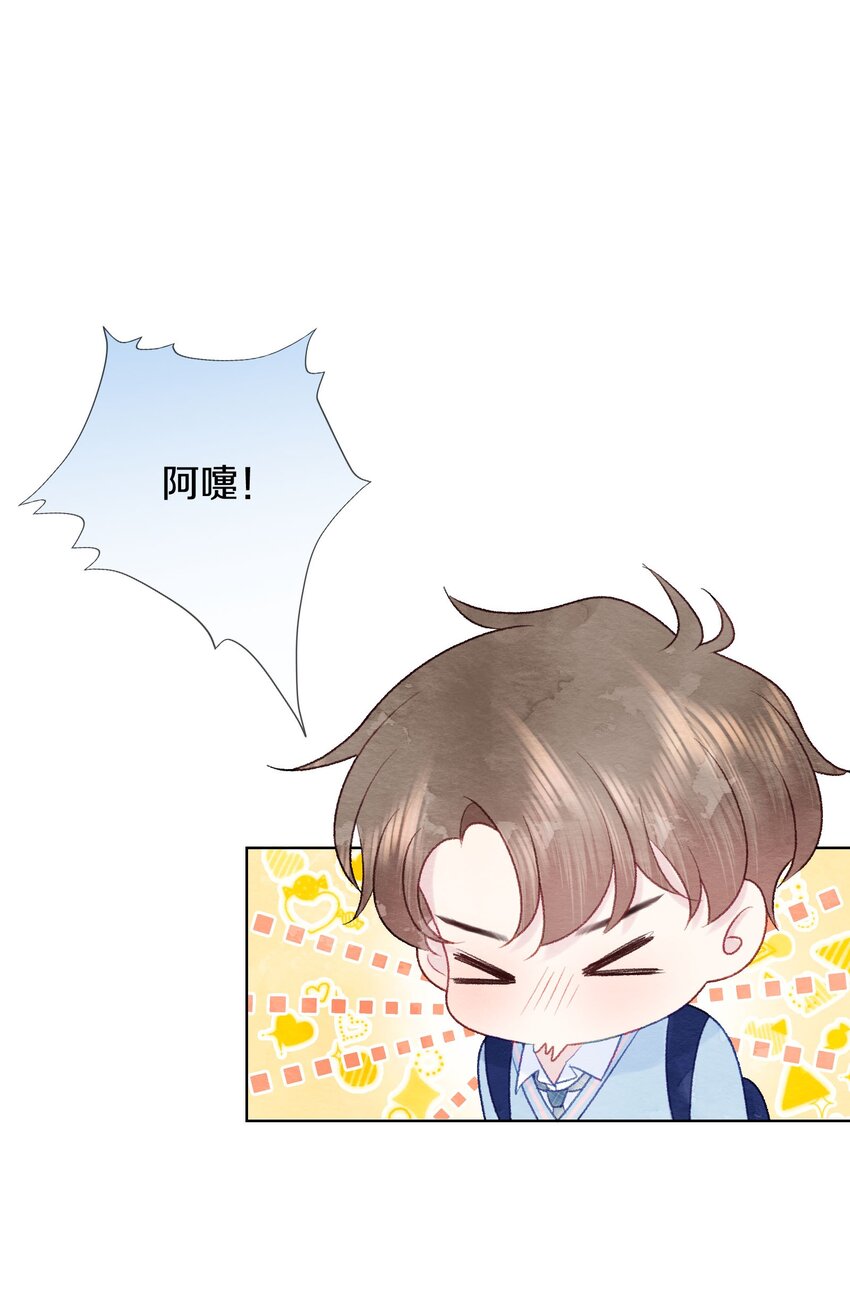 013 不可能实现的愿望-第15话