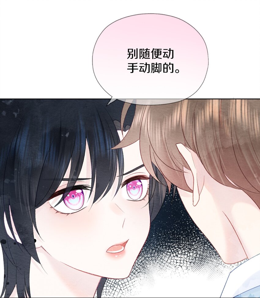 013 不可能实现的愿望-第15话