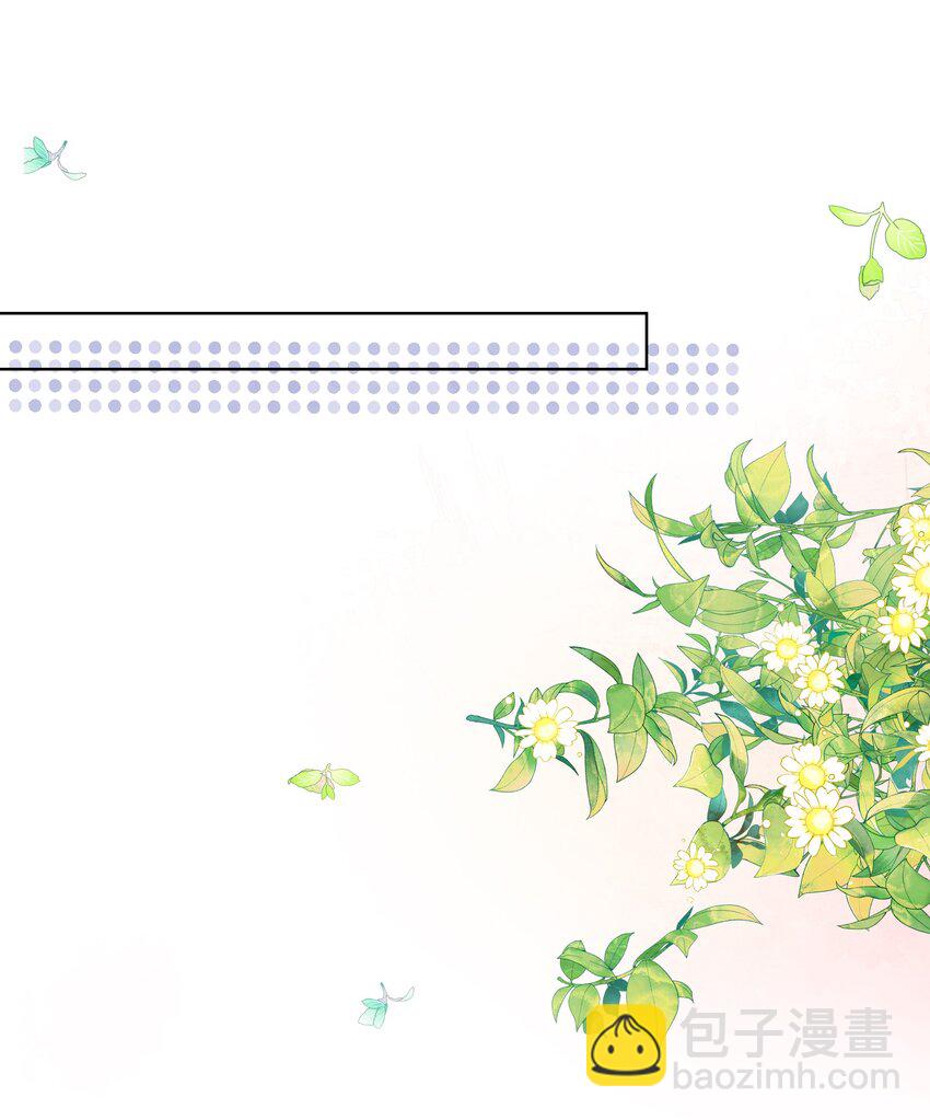 016 是真的喜欢吗？(1/2)-第19话