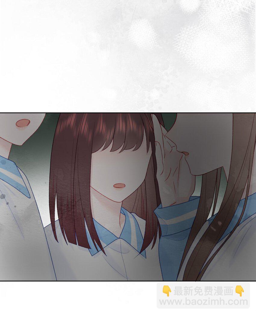 022 过去(1/2)-第25话