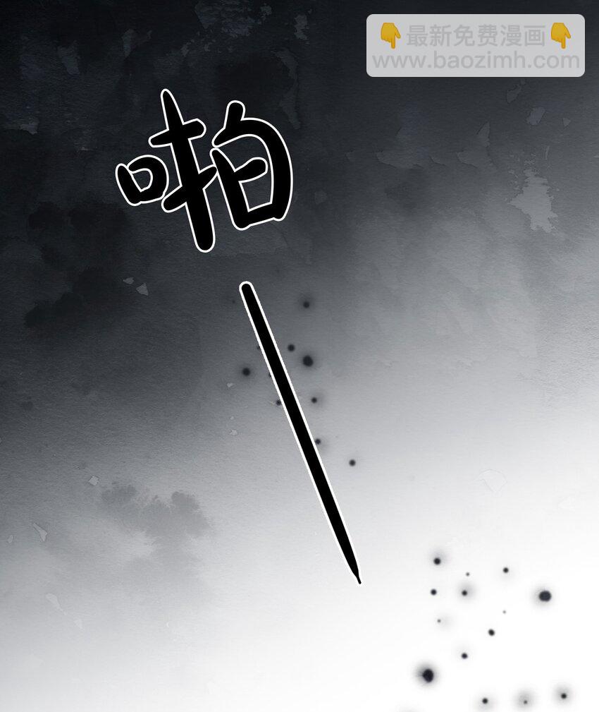 022 过去(1/2)-第25话