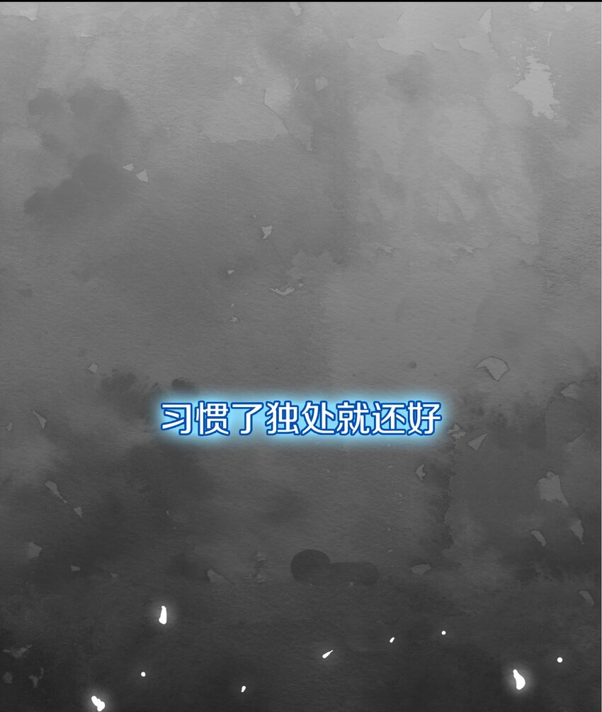 022 过去(1/2)-第25话