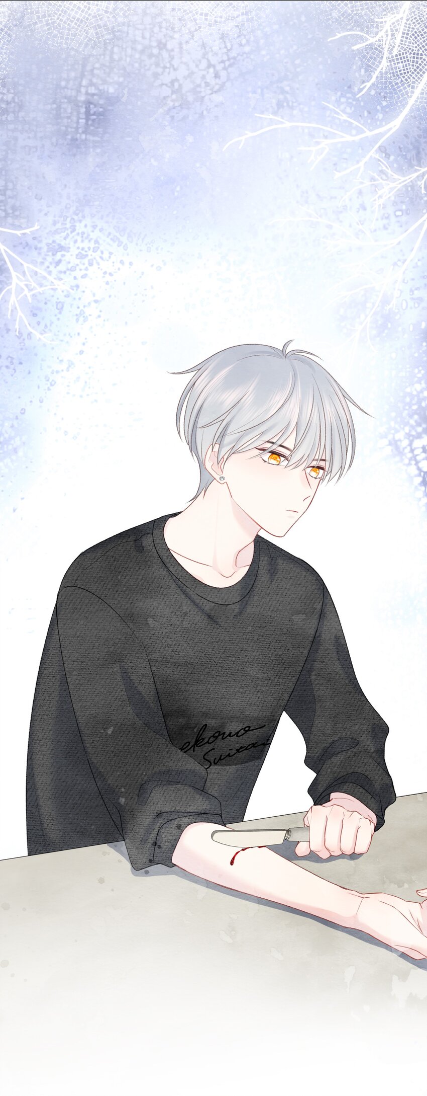 025 没有的东西(1/2)-第29话