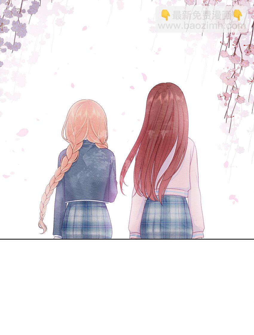 027 告白(1/2)-第31话