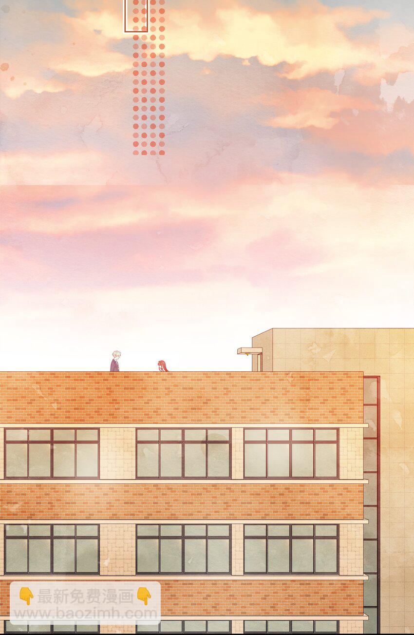 027 告白(1/2)-第31话