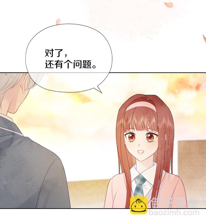 027 告白(1/2)-第31话