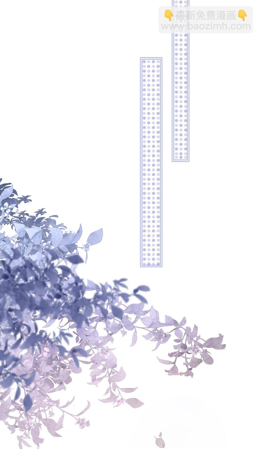 029 好像也没什么问题-第33话