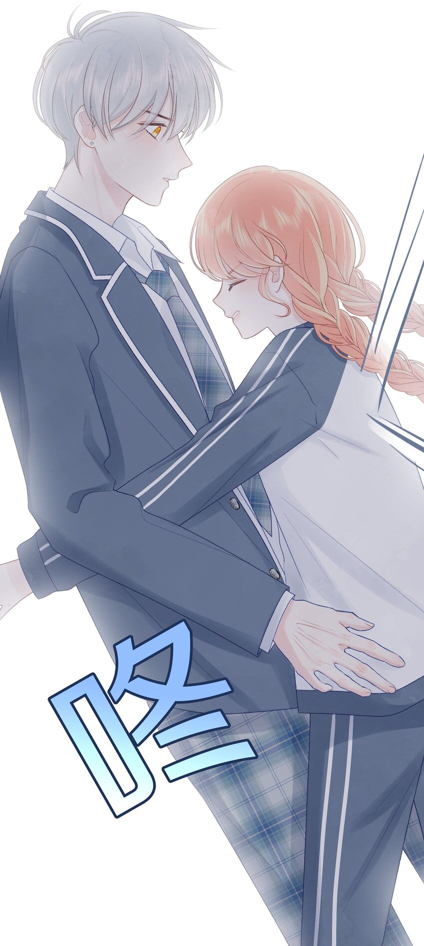 003 误会他了(1/2)-第5话