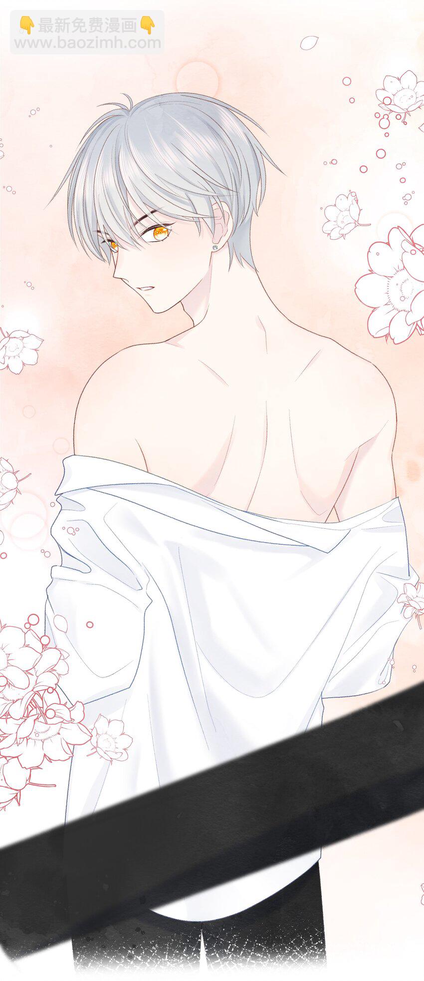 005 负距离(1/2)-第7话