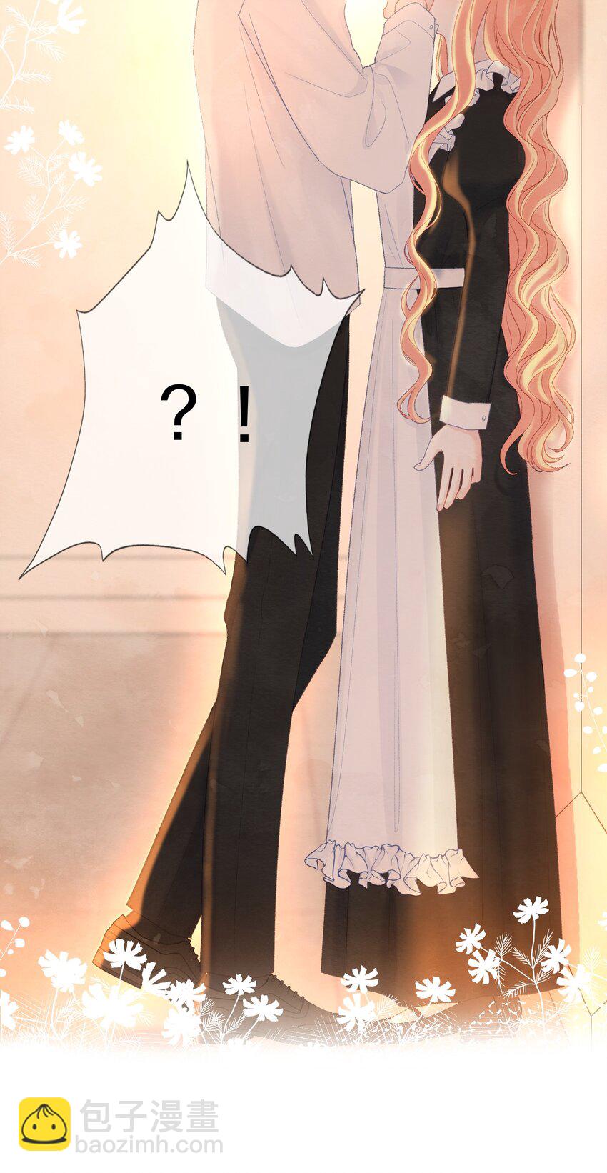 005 负距离(1/2)-第7话