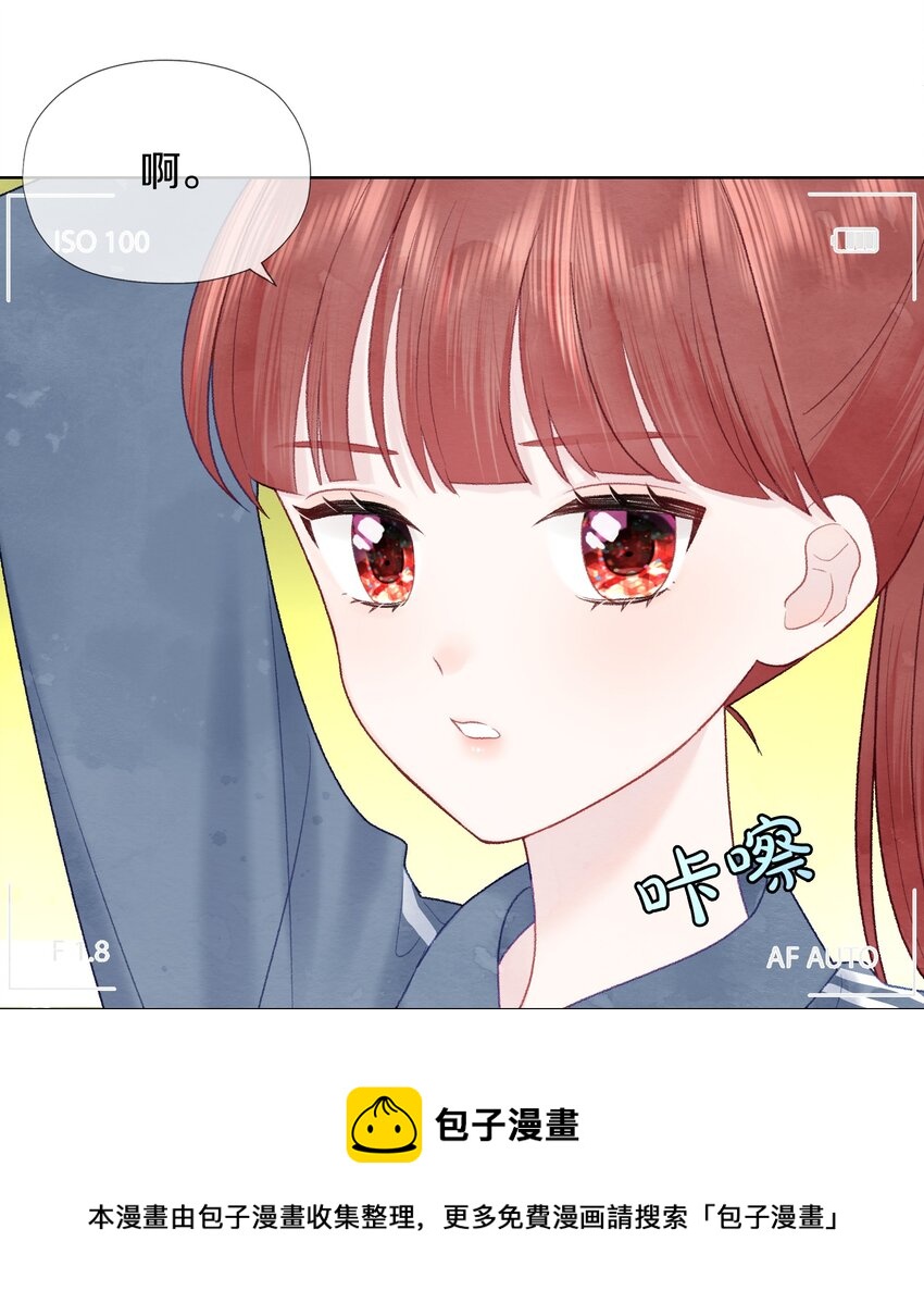 005 负距离(1/2)-第7话