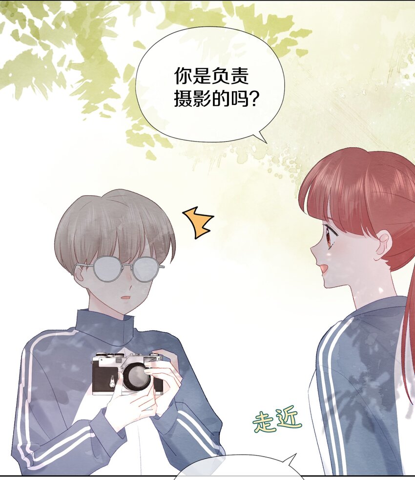 005 负距离(1/2)-第7话