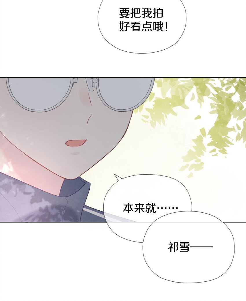 005 负距离(1/2)-第7话