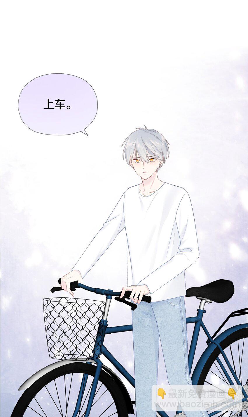 007 谢谢还有对不起(1/2)-第9话