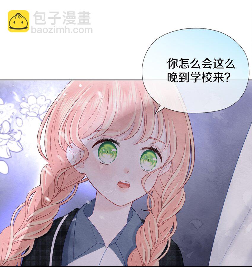 007 谢谢还有对不起(1/2)-第9话