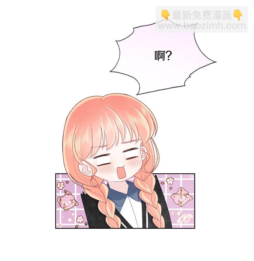 007 谢谢还有对不起(1/2)-第9话