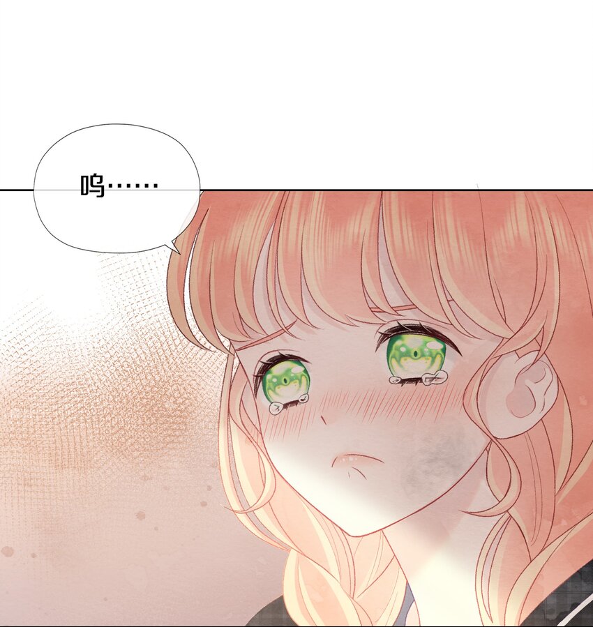 007 谢谢还有对不起(1/2)-第9话