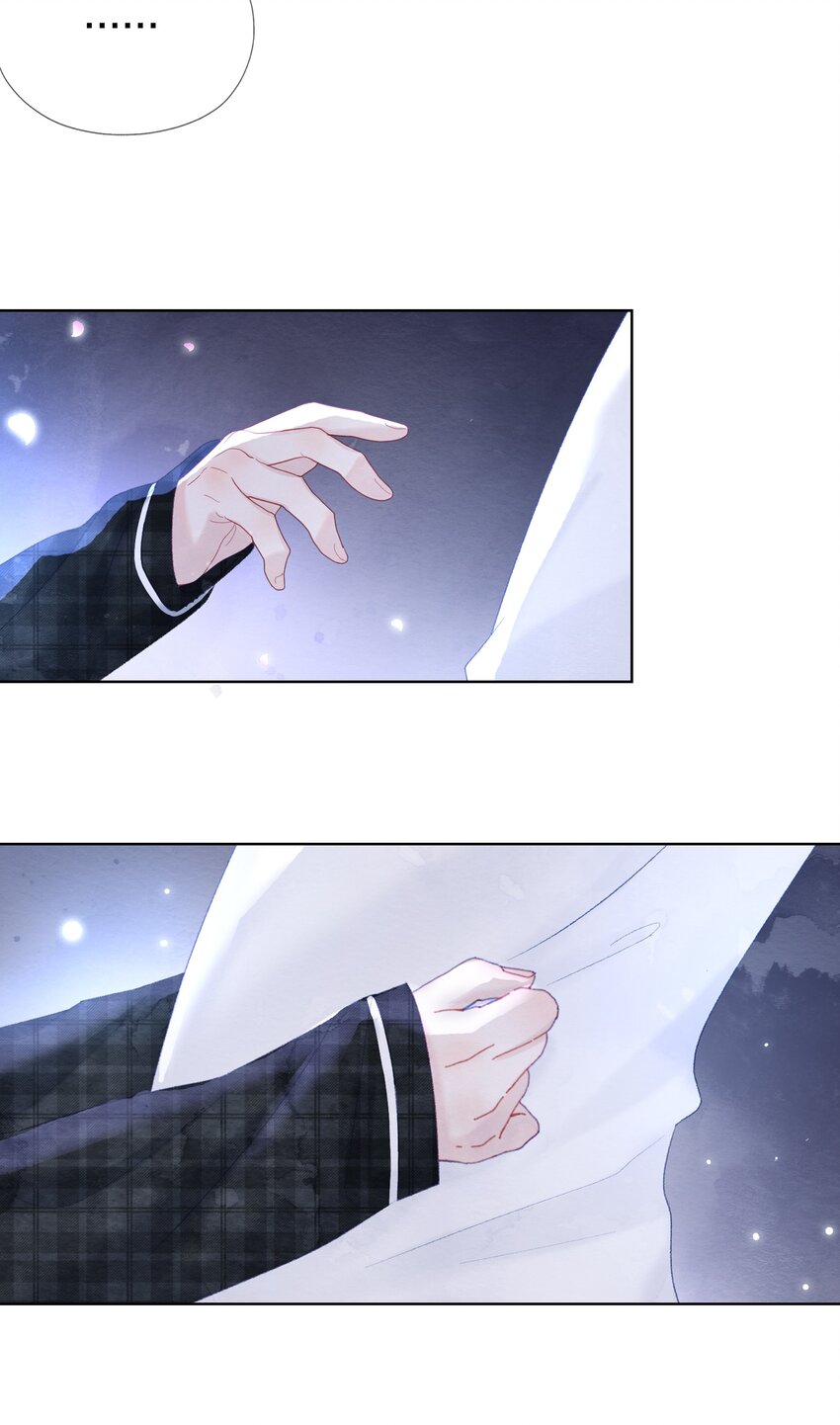 007 谢谢还有对不起(1/2)-第9话