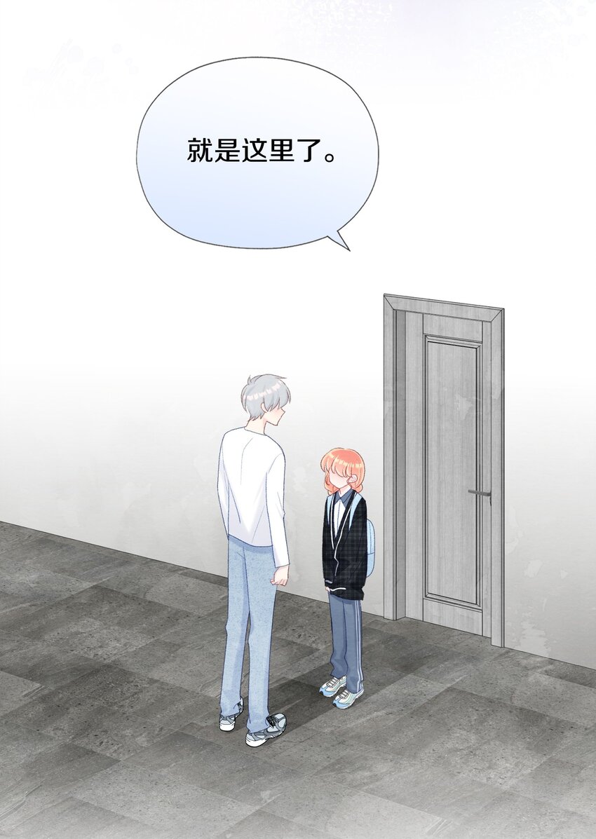 007 谢谢还有对不起(1/2)-第9话