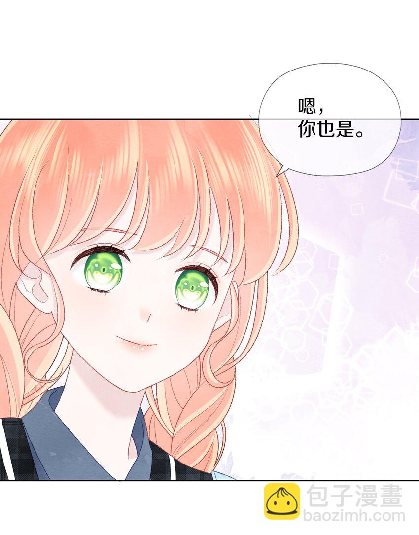 007 谢谢还有对不起(1/2)-第9话